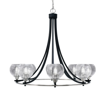 Paramount Eight Light Chandelier in Matte Black & Brushed Nickel (200|3408-MBBN-4810)