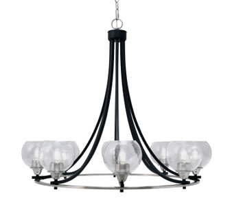 Paramount Eight Light Chandelier in Matte Black & Brushed Nickel (200|3408-MBBN-4100)
