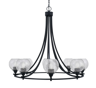 Paramount Eight Light Chandelier in Matte Black (200|3408-MB-4102)