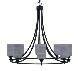 Paramount Eight Light Chandelier in Matte Black (200|3408-MB-4062)
