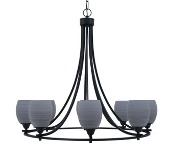 Paramount Eight Light Chandelier in Matte Black (200|3408-MB-4022)