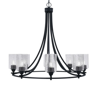 Paramount Eight Light Chandelier in Matte Black (200|3408-MB-3002)