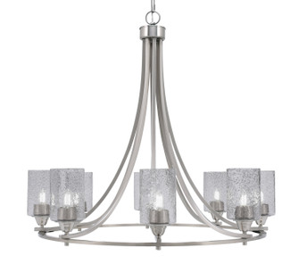Paramount Eight Light Chandelier in Brushed Nickel (200|3408-BN-3002)
