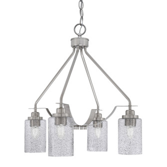 Odyssey Four Light Chandelier in Brushed Nickel (200|2604-BN-3002)