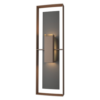 Shadow Box Shadow Box Tall Outdoor Sconce in Coastal Bronze (39|302607-SKT-75-80-ZM0546)