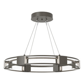 Aura LED Pendant in Dark Smoke (39|138588-SKT-STND-07-II0399)