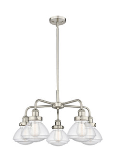 Downtown Urban Five Light Chandelier in Satin Nickel (405|916-5CR-SN-G324)