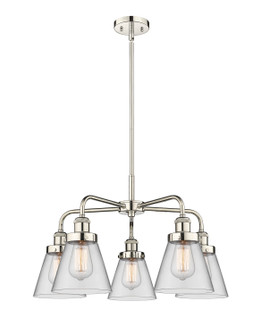 Downtown Urban Five Light Chandelier in Polished Nickel (405|916-5CR-PN-G62)