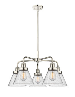 Downtown Urban Five Light Chandelier in Polished Nickel (405|916-5CR-PN-G44)