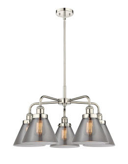 Ballston Urban Five Light Chandelier in Polished Nickel (405|916-5CR-PN-G43)
