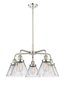 Downtown Urban Five Light Chandelier in Polished Nickel (405|916-5CR-PN-G42)