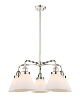 Ballston Urban Five Light Chandelier in Polished Nickel (405|916-5CR-PN-G41)