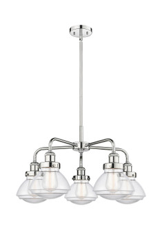 Downtown Urban Five Light Chandelier in Polished Chrome (405|916-5CR-PC-G322)