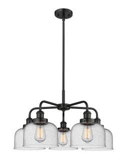 Ballston Urban Five Light Chandelier in Matte Black (405|916-5CR-BK-G74)