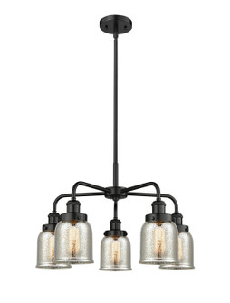 Ballston Urban Five Light Chandelier in Matte Black (405|916-5CR-BK-G58)