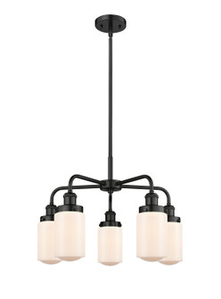 Downtown Urban Five Light Chandelier in Matte Black (405|916-5CR-BK-G311)