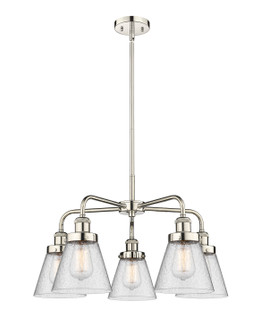 Ballston Urban Five Light Chandelier in Brushed Brass (405|916-5CR-BB-G64)