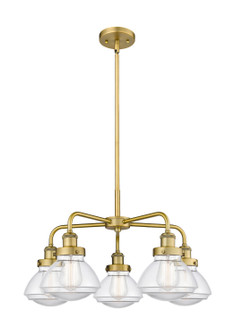 Downtown Urban Five Light Chandelier in Brushed Brass (405|916-5CR-BB-G322)