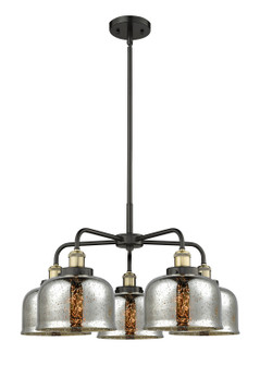 Downtown Urban Five Light Chandelier in Black Antique Brass (405|916-5CR-BAB-G78)