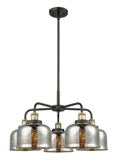Ballston Urban Five Light Chandelier in Black Antique Brass (405|916-5CR-BAB-G78)
