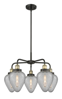 Downtown Urban Five Light Chandelier in Black Antique Brass (405|916-5CR-BAB-G165)