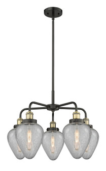 Downtown Urban Five Light Chandelier in Black Antique Brass (405|916-5CR-BAB-G165)