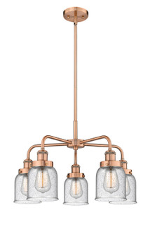 Downtown Urban Five Light Chandelier in Antique Copper (405|916-5CR-AC-G54)