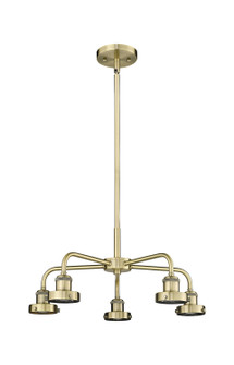 Ballston Urban Five Light Chandelier in Antique Brass (405|916-5CR-AB)