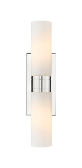 Downtown Urban Two Light Bath Vanity in Polished Nickel (405|617-2W-PN-G617-8WH)