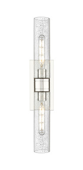 Downtown Urban LED Bath Vanity in Polished Nickel (405|617-2W-PN-G617-11SDY)