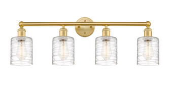 Edison Four Light Bath Vanity in Satin Gold (405|616-4W-SG-G1113)