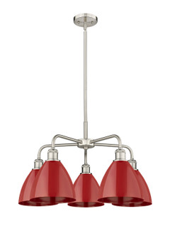 Downtown Urban Five Light Chandelier in Satin Nickel (405|516-5CR-SN-MBD-75-RD)