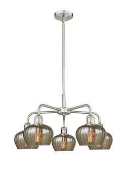 Downtown Urban Five Light Chandelier in Satin Nickel (405|516-5CR-SN-G96)