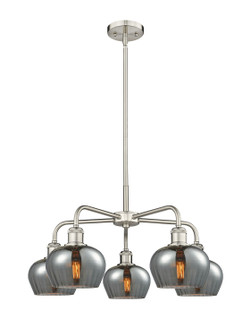 Downtown Urban Five Light Chandelier in Satin Nickel (405|516-5CR-SN-G93)