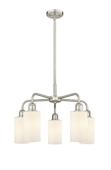 Ballston Five Light Chandelier in Satin Nickel (405|516-5CR-SN-G801)