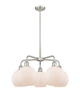 Ballston Five Light Chandelier in Satin Nickel (405|516-5CR-SN-G121-8)