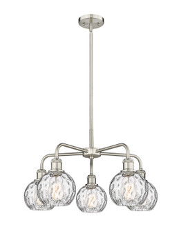 Ballston Five Light Chandelier in Satin Nickel (405|516-5CR-SN-G1215-6)
