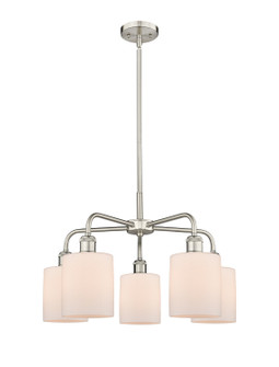 Downtown Urban Five Light Chandelier in Satin Nickel (405|516-5CR-SN-G111)