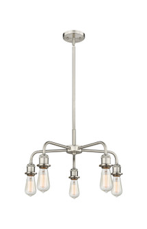 Ballston Five Light Chandelier in Satin Nickel (405|516-5CR-SN)
