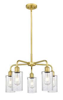 Downtown Urban Five Light Chandelier in Satin Gold (405|516-5CR-SG-G804)