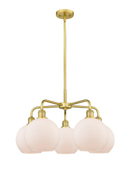 Ballston Five Light Chandelier in Satin Gold (405|516-5CR-SG-G121-8)