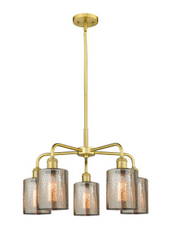 Ballston Five Light Chandelier in Satin Gold (405|516-5CR-SG-G116)