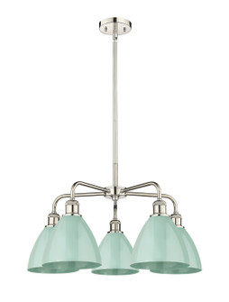 Downtown Urban Five Light Chandelier in Polished Nickel (405|516-5CR-PN-MBD-75-SF)