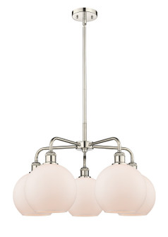 Downtown Urban Five Light Chandelier in Polished Nickel (405|516-5CR-PN-G121-8)