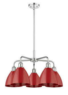 Downtown Urban Five Light Chandelier in Polished Chrome (405|516-5CR-PC-MBD-75-RD)