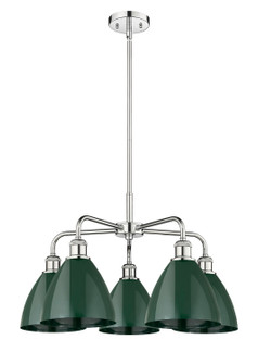 Downtown Urban Five Light Chandelier in Polished Chrome (405|516-5CR-PC-MBD-75-GR)