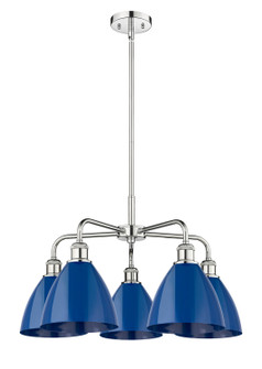 Downtown Urban Five Light Chandelier in Polished Chrome (405|516-5CR-PC-MBD-75-BL)