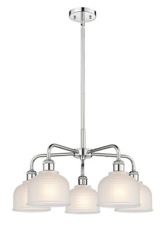 Downtown Urban Five Light Chandelier in Polished Chrome (405|516-5CR-PC-G411)