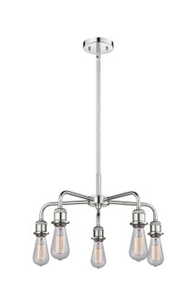 Ballston Five Light Chandelier in Polished Chrome (405|516-5CR-PC)