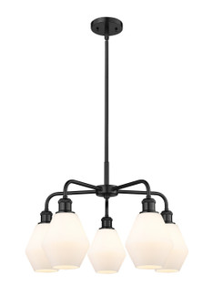 Downtown Urban Five Light Chandelier in Matte Black (405|516-5CR-BK-G651-6)